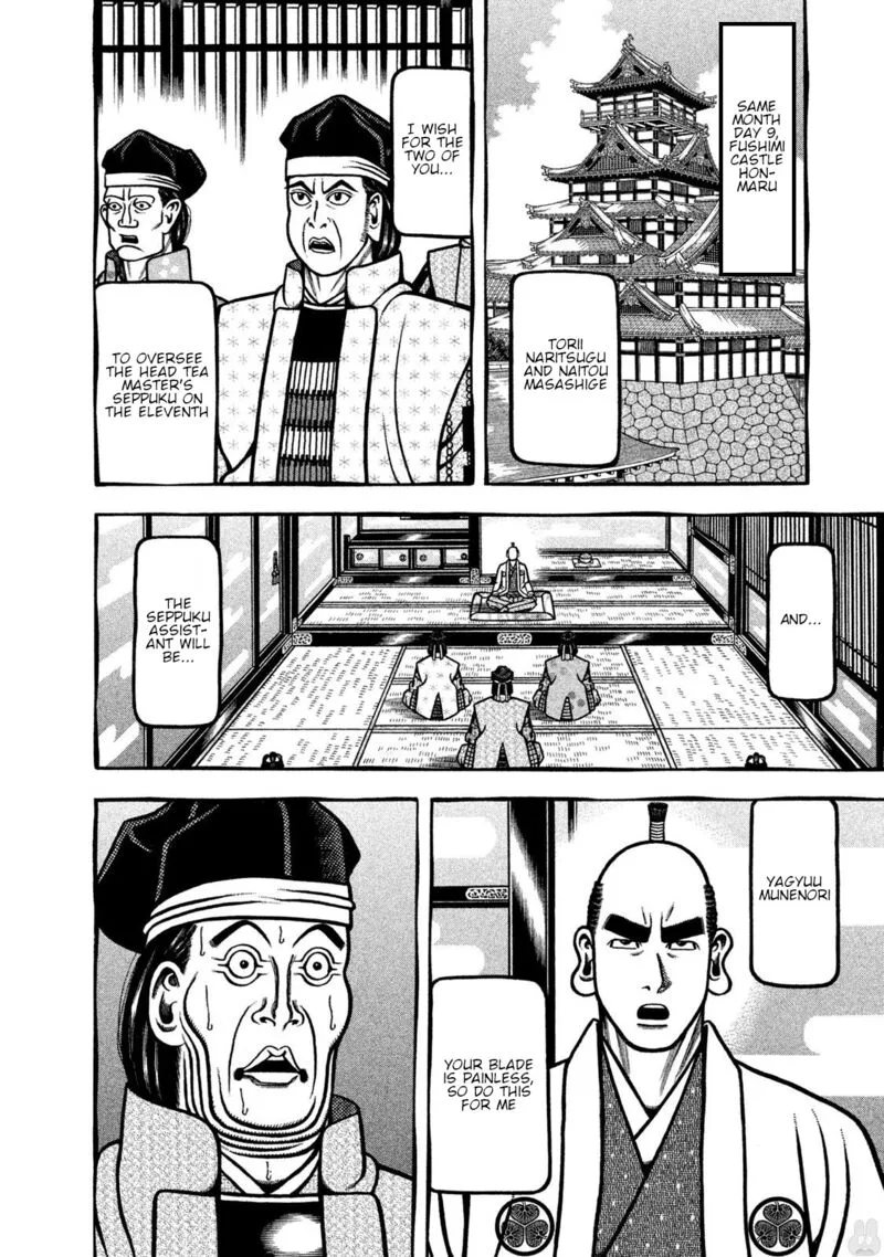 Hyougemono Chapter 269 page 6