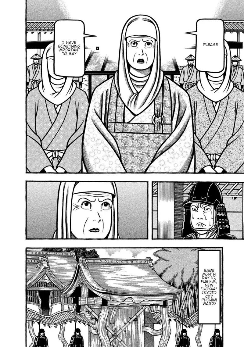 Hyougemono Chapter 269 page 18