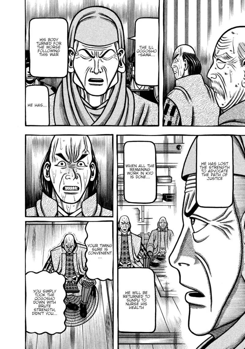 Hyougemono Chapter 269 page 4
