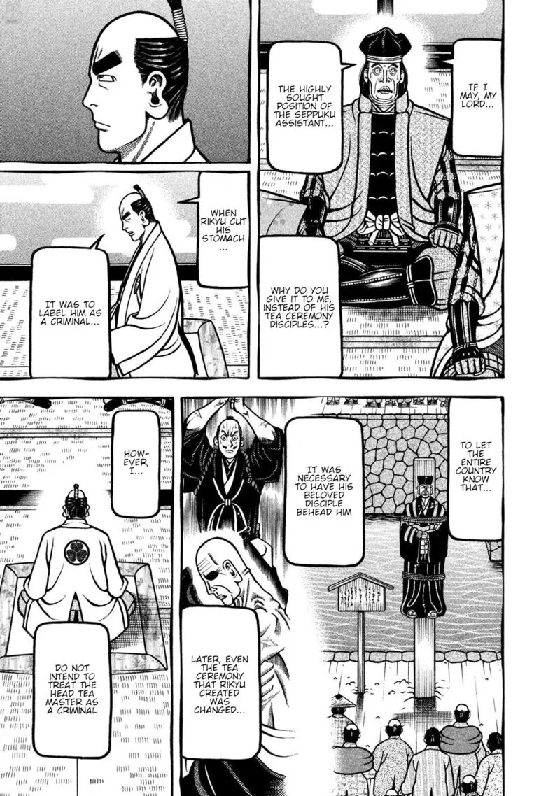 Hyougemono Chapter 269 page 7