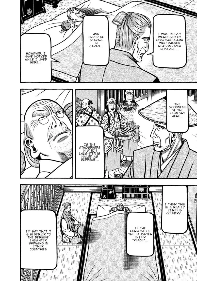Hyougemono Chapter 269 page 14