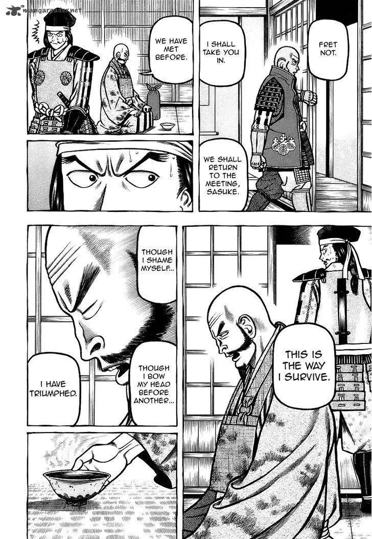 Hyougemono Chapter 27 page 10