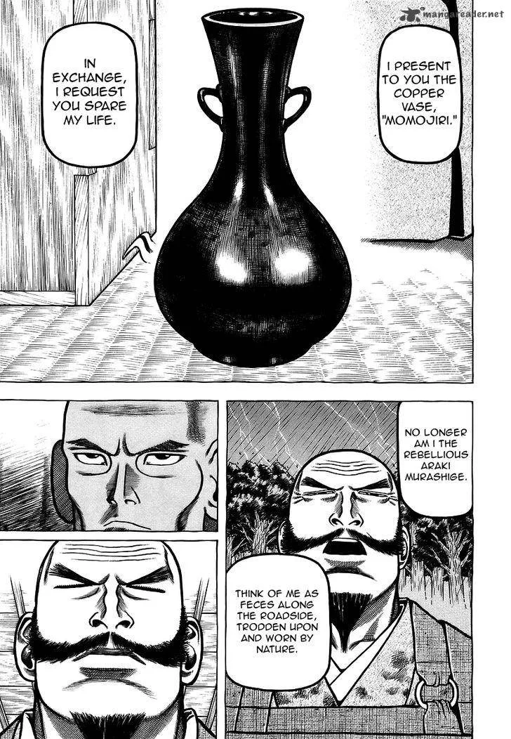 Hyougemono Chapter 27 page 9
