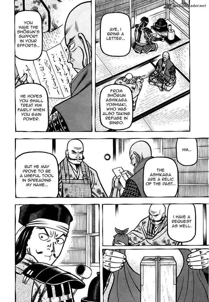 Hyougemono Chapter 27 page 8