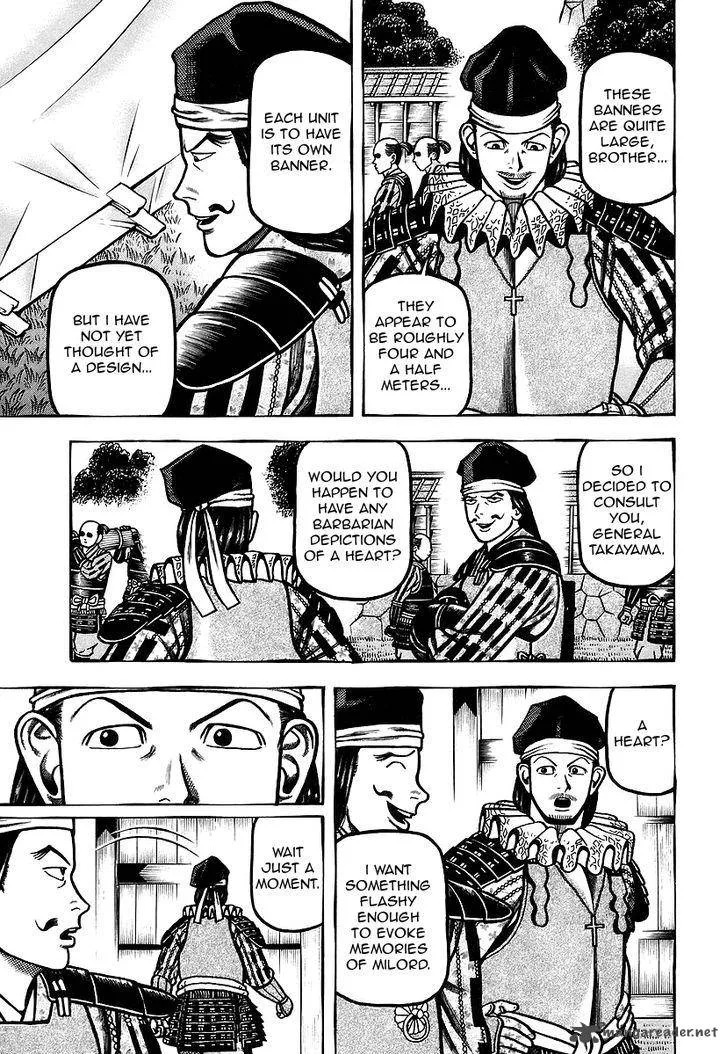 Hyougemono Chapter 27 page 13