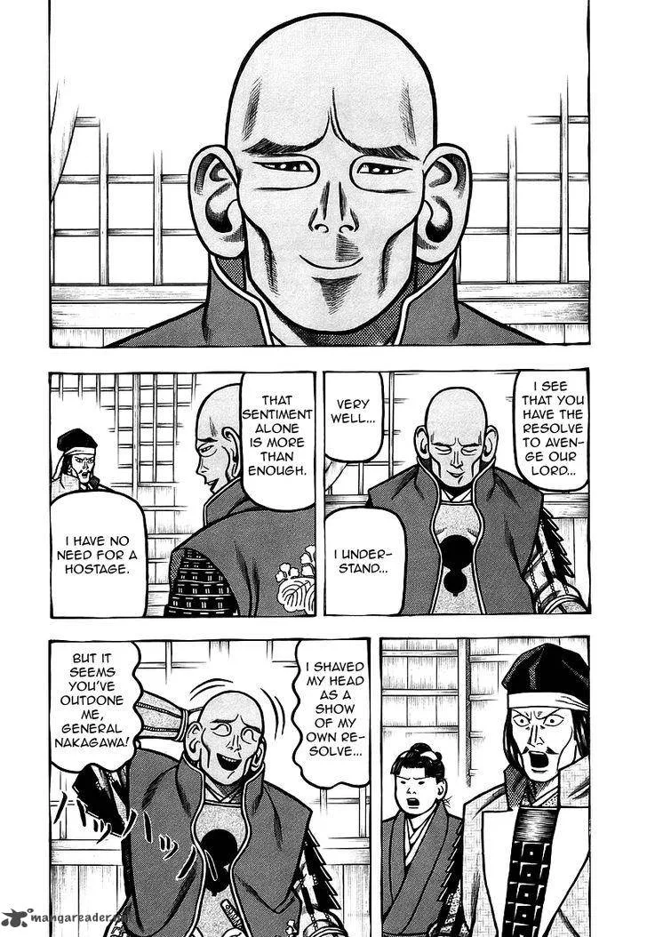 Hyougemono Chapter 27 page 4