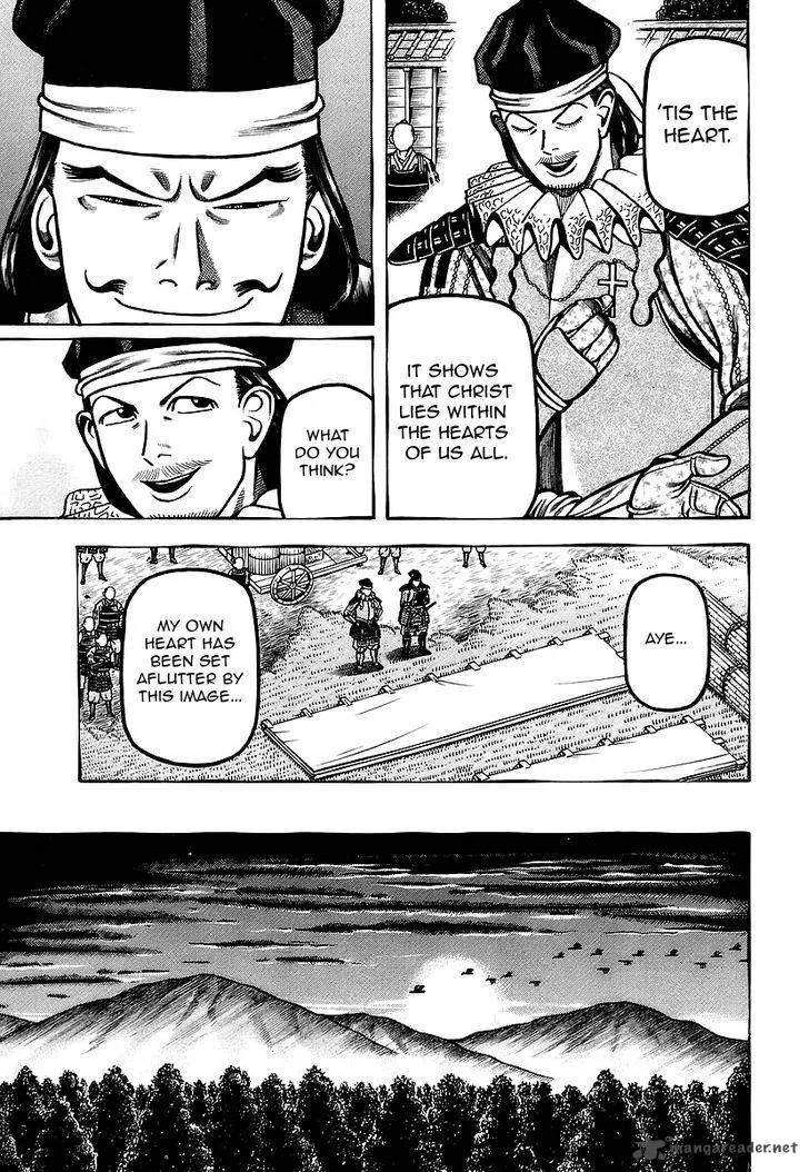 Hyougemono Chapter 27 page 15