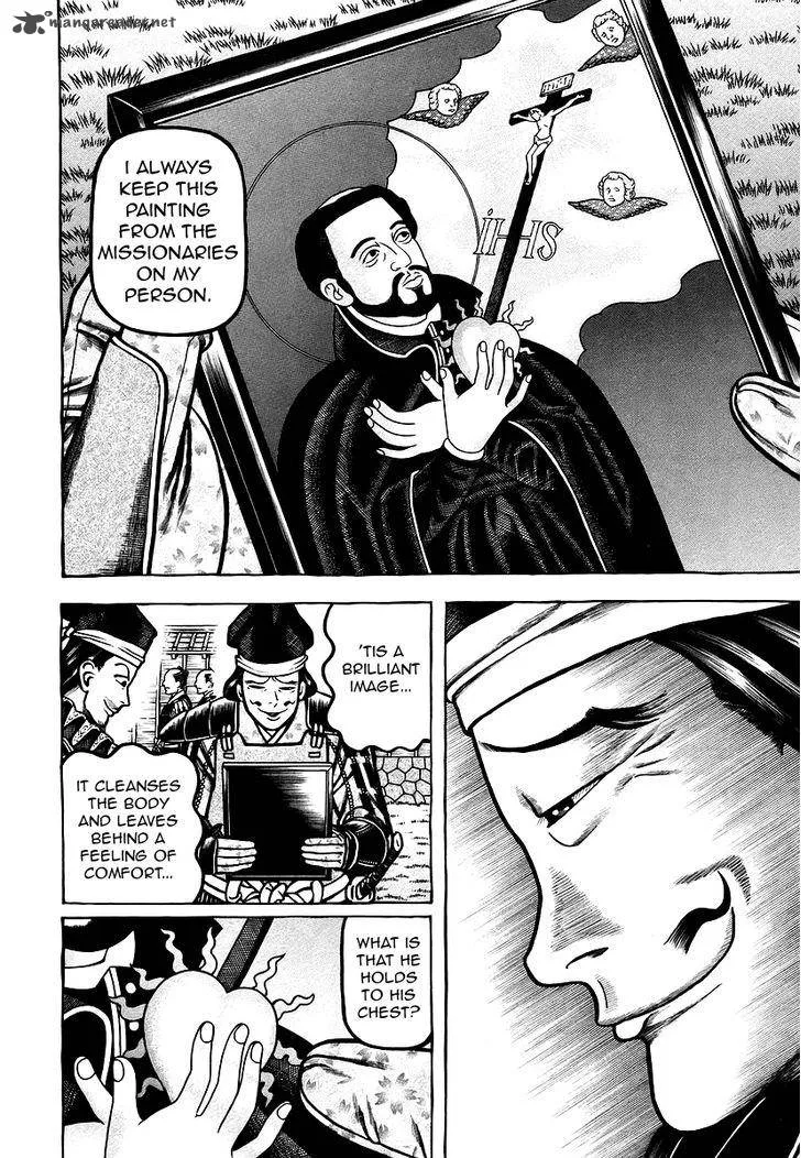 Hyougemono Chapter 27 page 14