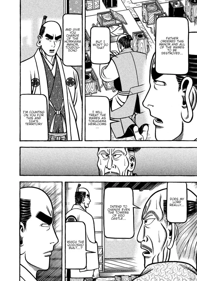 Hyougemono Chapter 270 page 12
