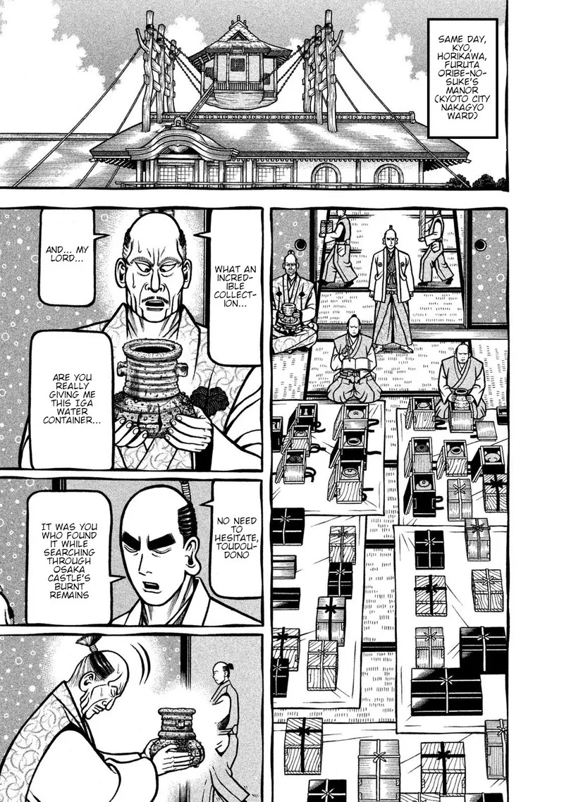 Hyougemono Chapter 270 page 11