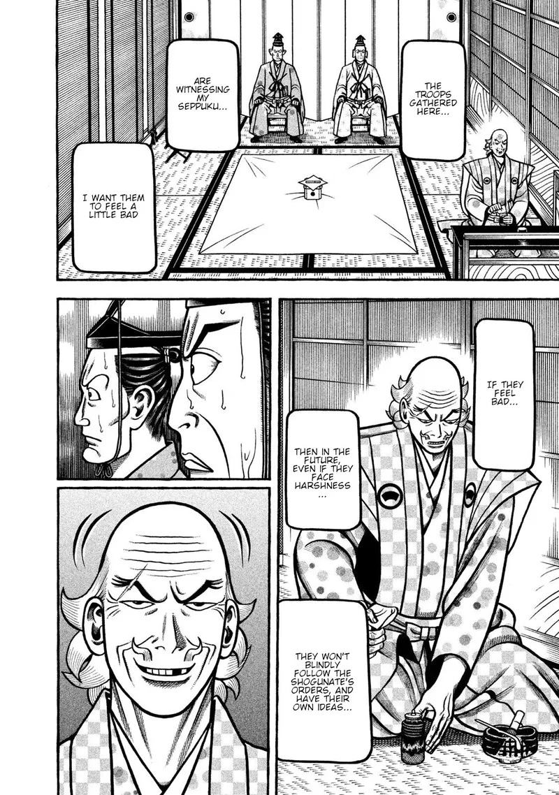 Hyougemono Chapter 270 page 10