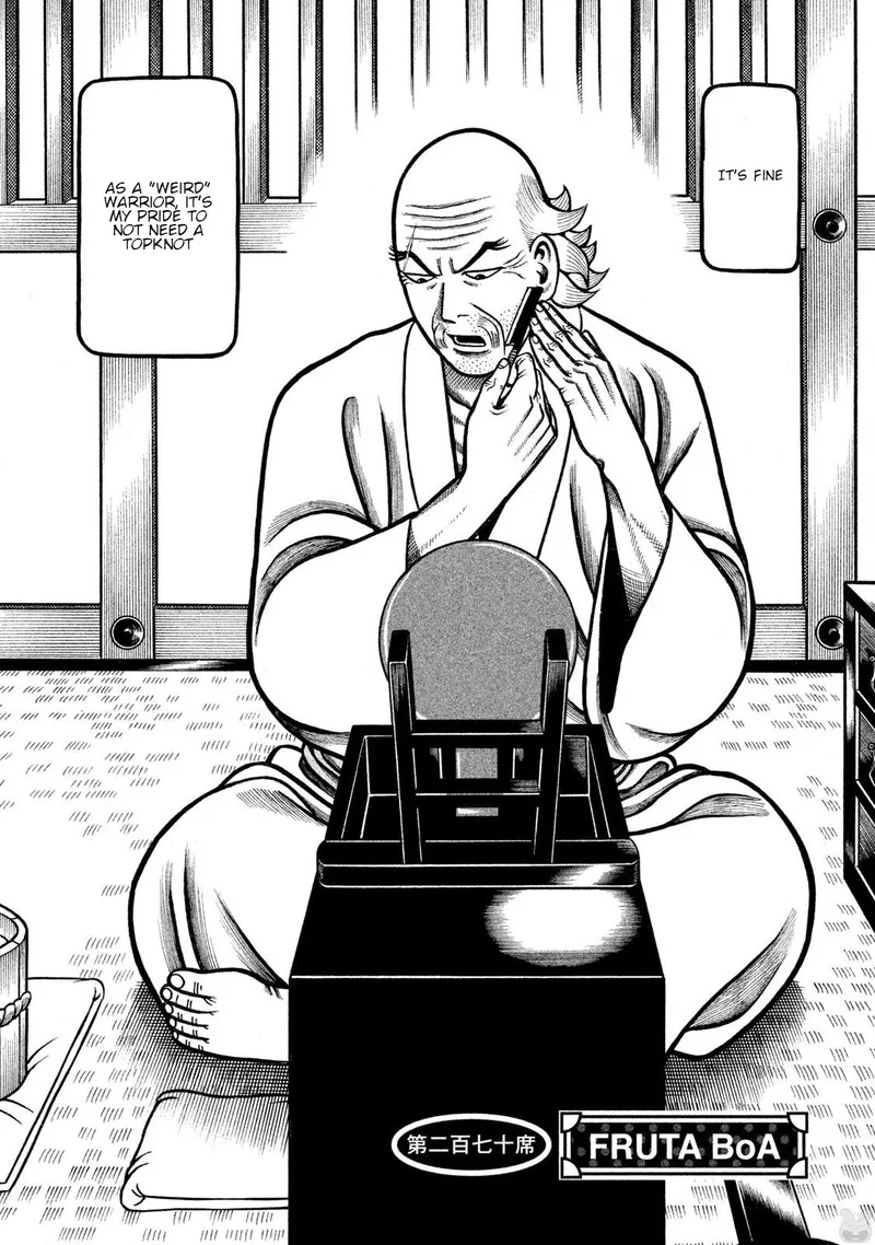 Hyougemono Chapter 270 page 2