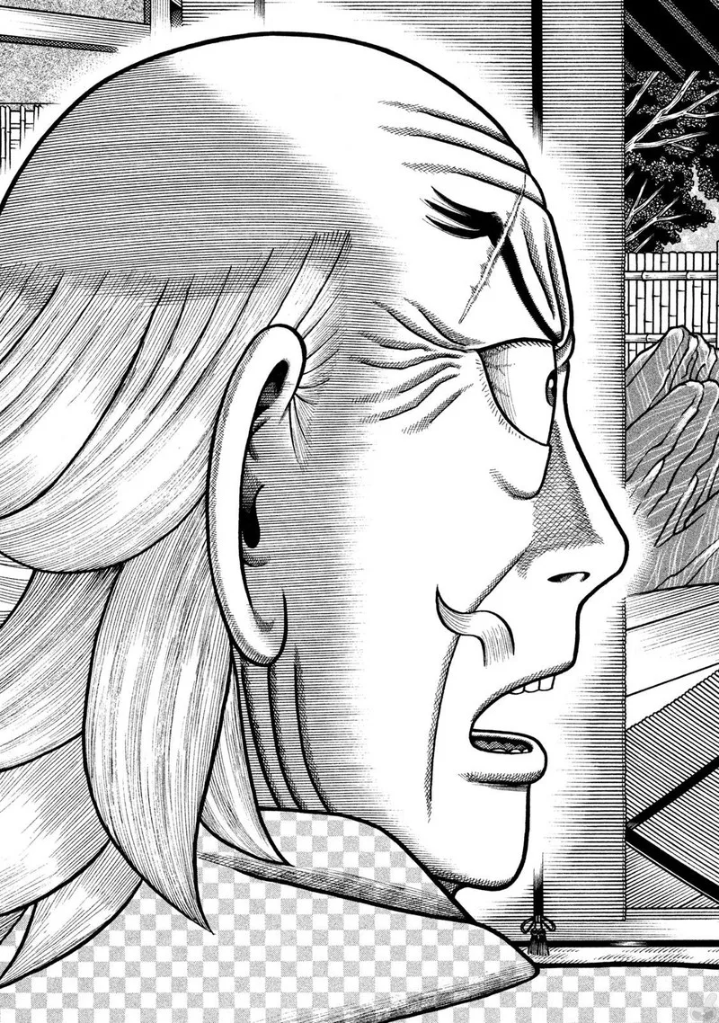 Hyougemono Chapter 270 page 19