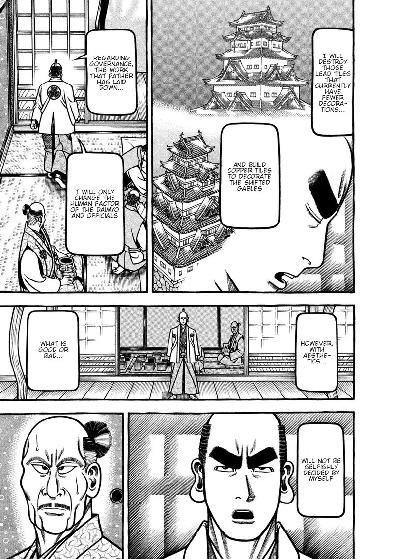 Hyougemono Chapter 270 page 13