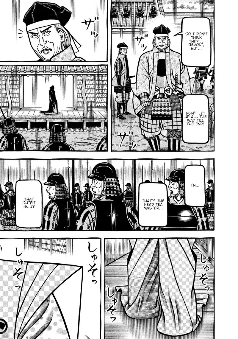 Hyougemono Chapter 270 page 5
