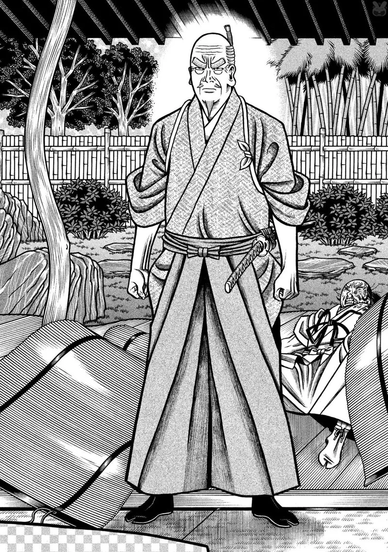 Hyougemono Chapter 270 page 18