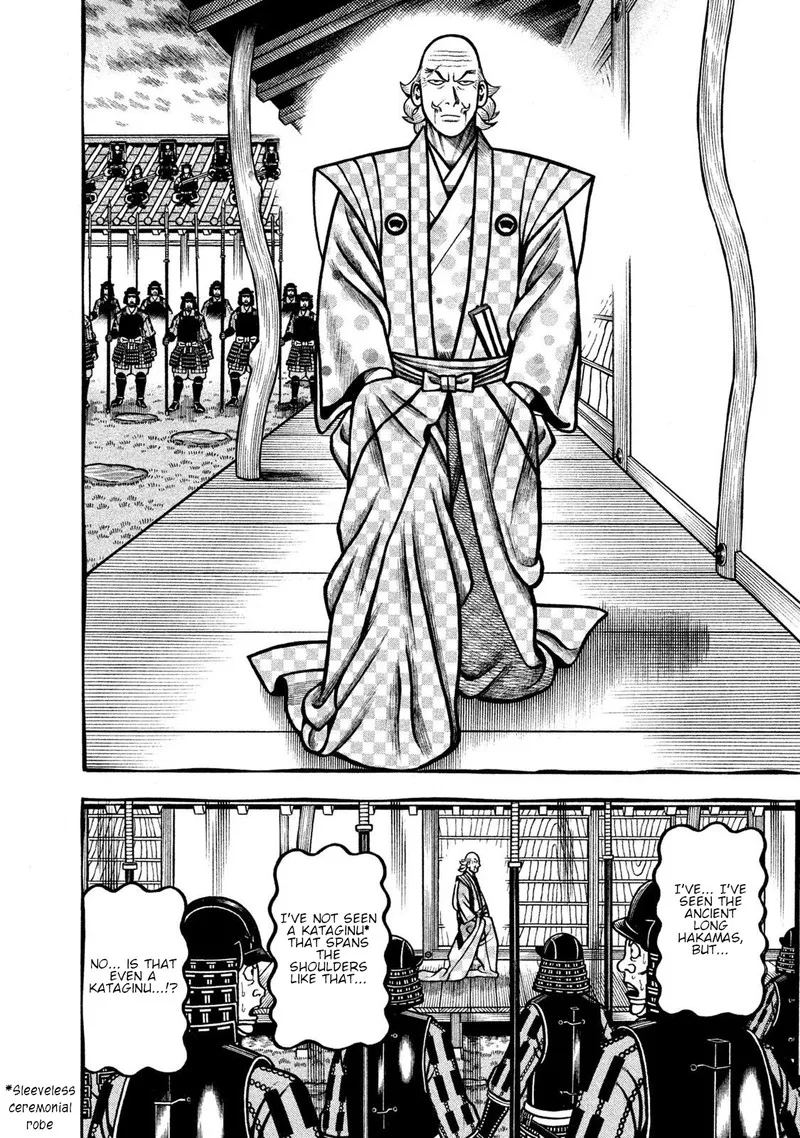 Hyougemono Chapter 270 page 6