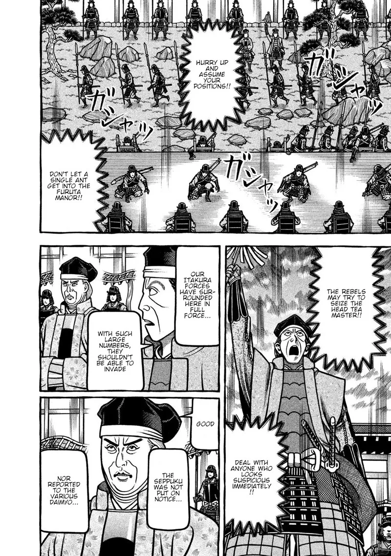 Hyougemono Chapter 270 page 4