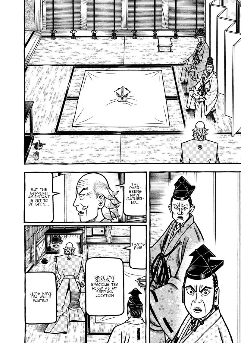 Hyougemono Chapter 270 page 8