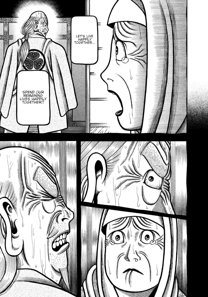 Hyougemono Chapter 271 page 7