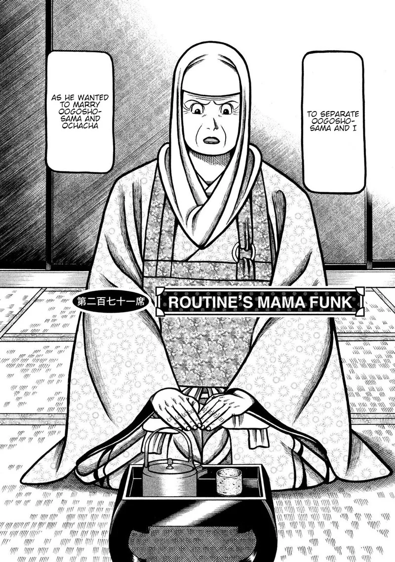 Hyougemono Chapter 271 page 2