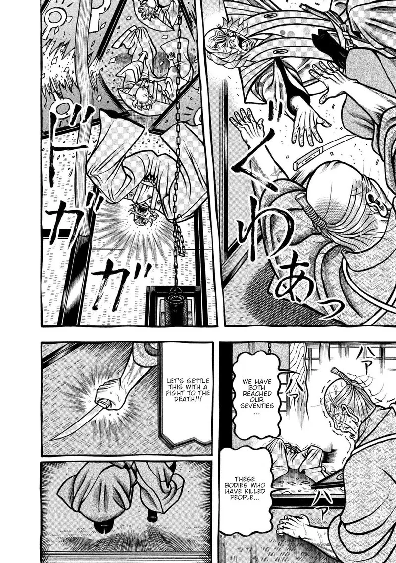 Hyougemono Chapter 271 page 16