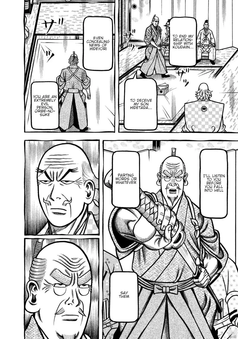 Hyougemono Chapter 271 page 10