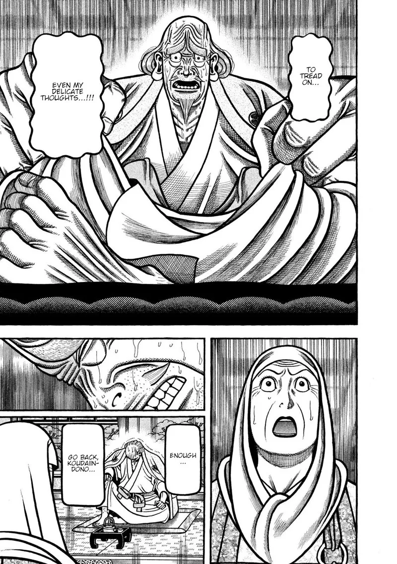 Hyougemono Chapter 271 page 5