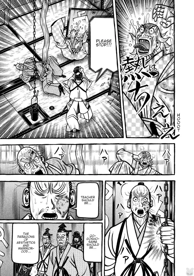 Hyougemono Chapter 271 page 19
