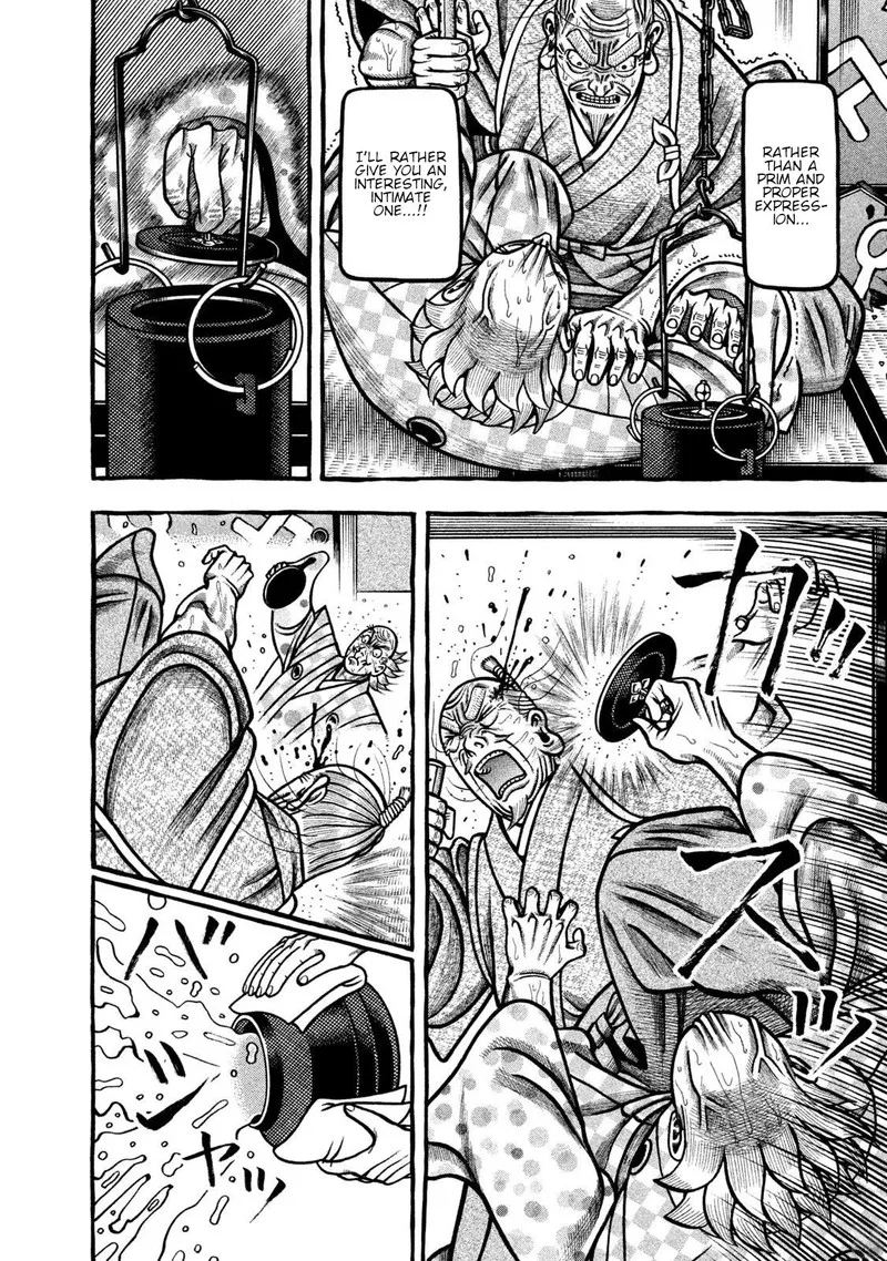 Hyougemono Chapter 271 page 18