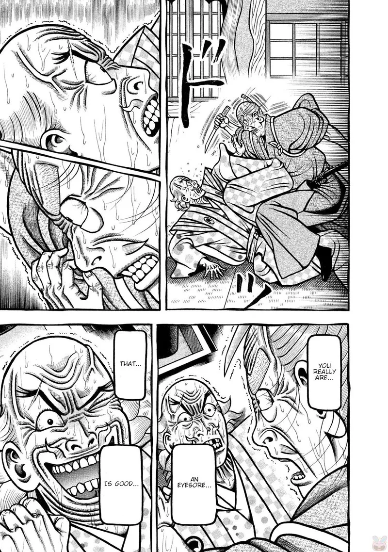 Hyougemono Chapter 271 page 17