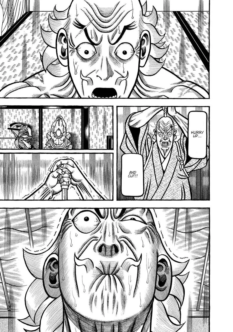Hyougemono Chapter 272 page 13