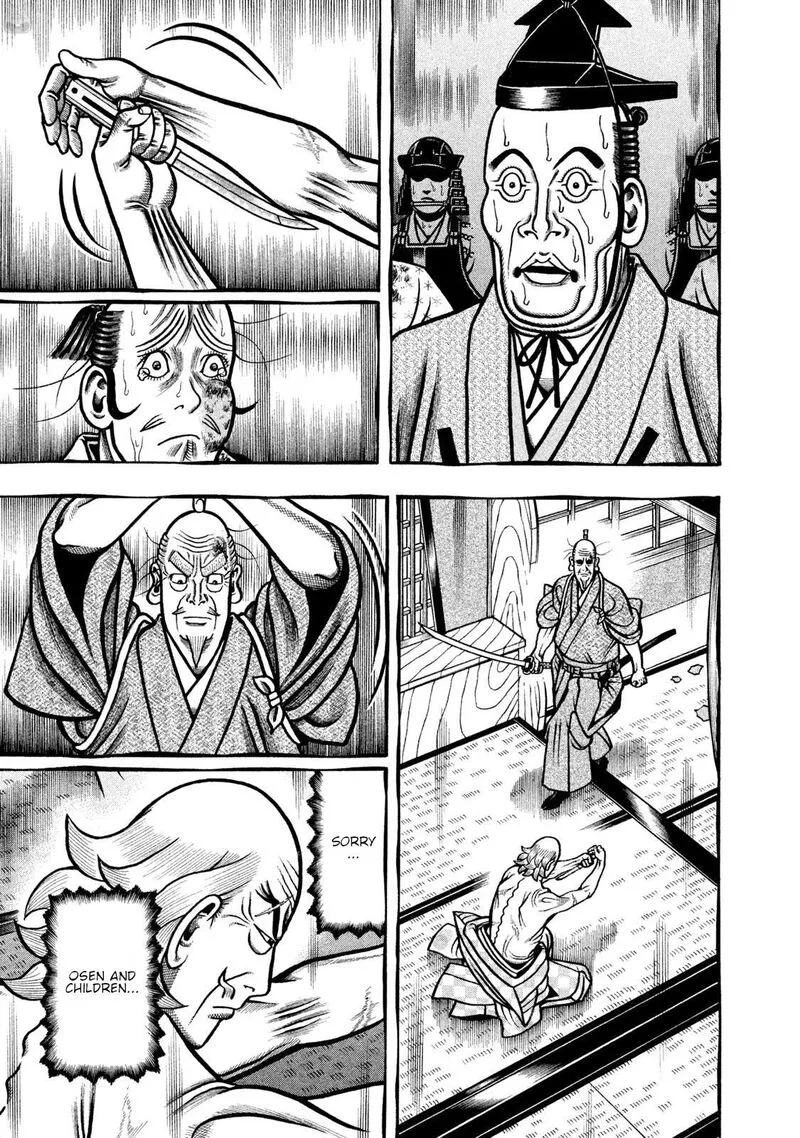Hyougemono Chapter 272 page 9