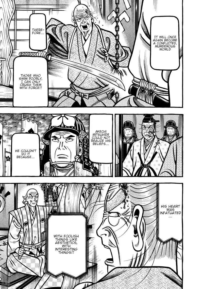 Hyougemono Chapter 272 page 5