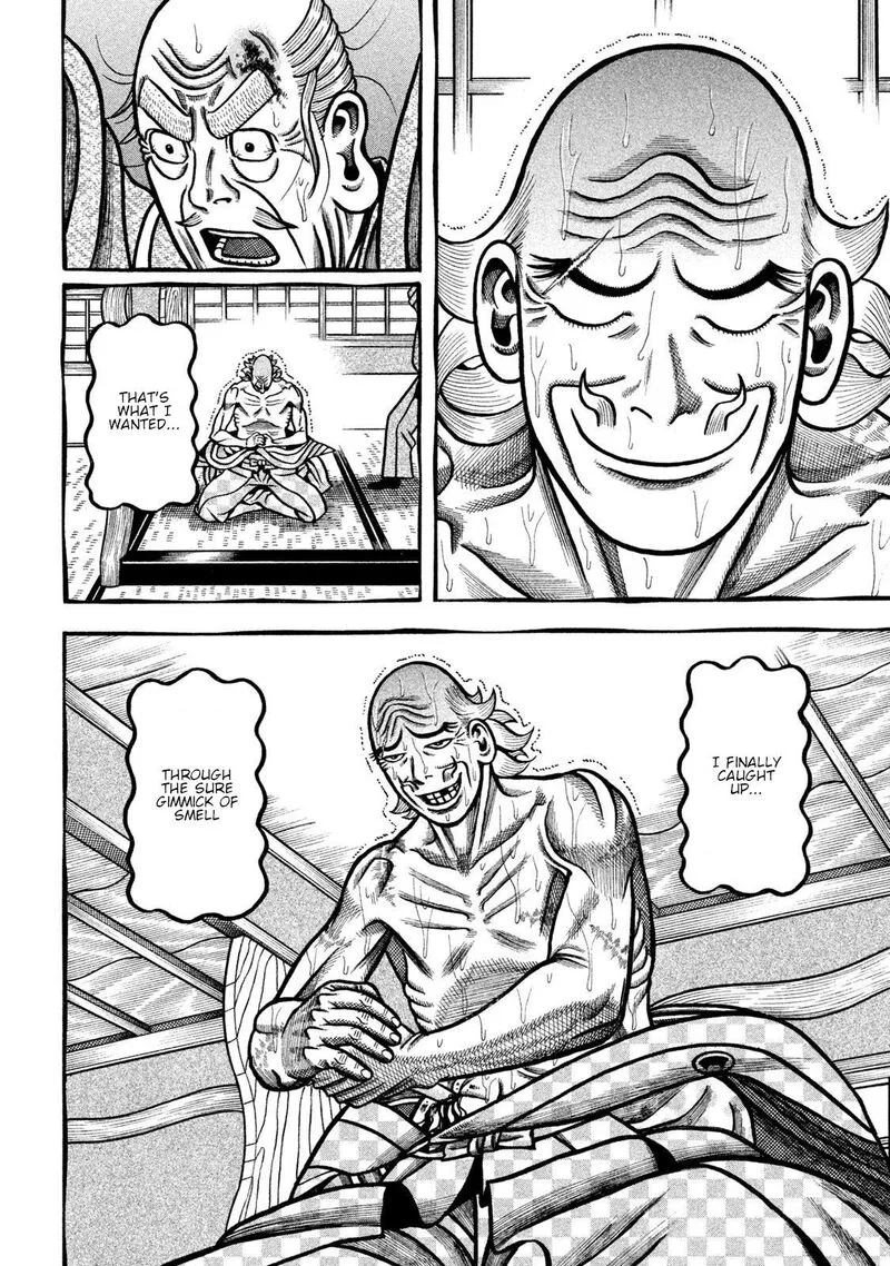 Hyougemono Chapter 272 page 22