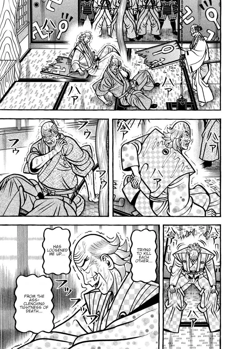 Hyougemono Chapter 272 page 1