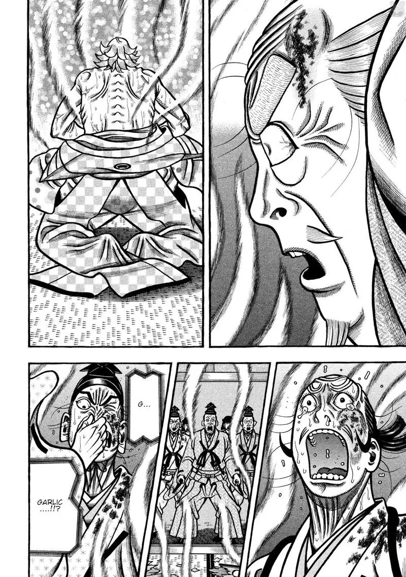 Hyougemono Chapter 272 page 18