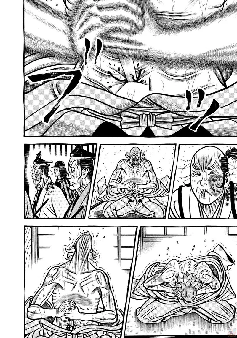 Hyougemono Chapter 272 page 14