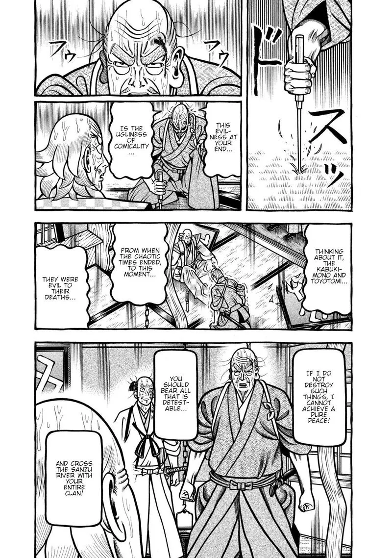 Hyougemono Chapter 272 page 3