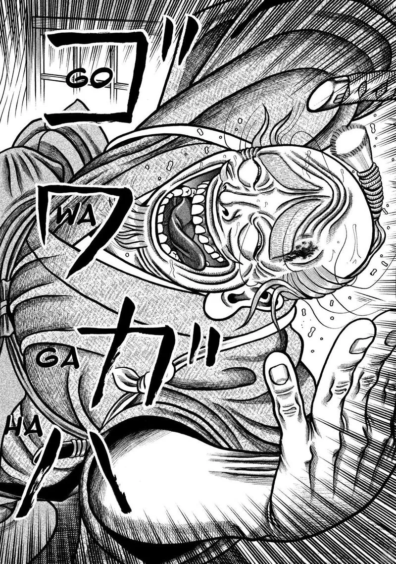 Hyougemono Chapter 272 page 20