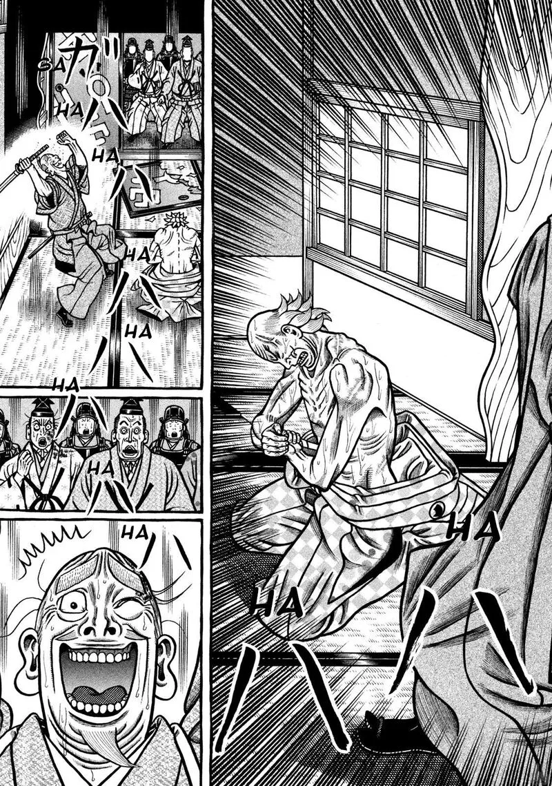 Hyougemono Chapter 272 page 21