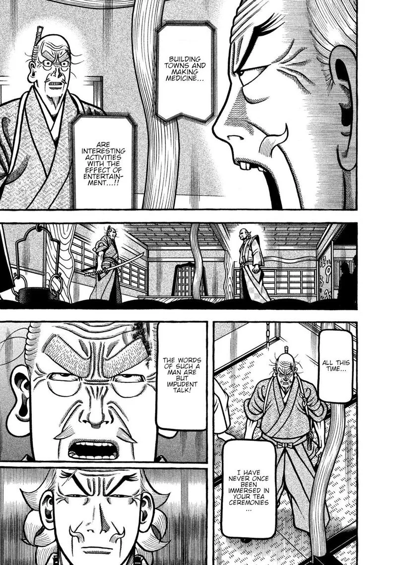 Hyougemono Chapter 272 page 7