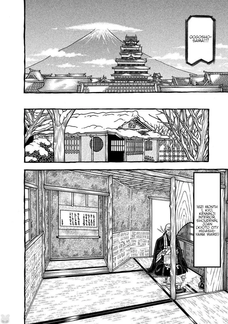 Hyougemono Chapter 273 page 6