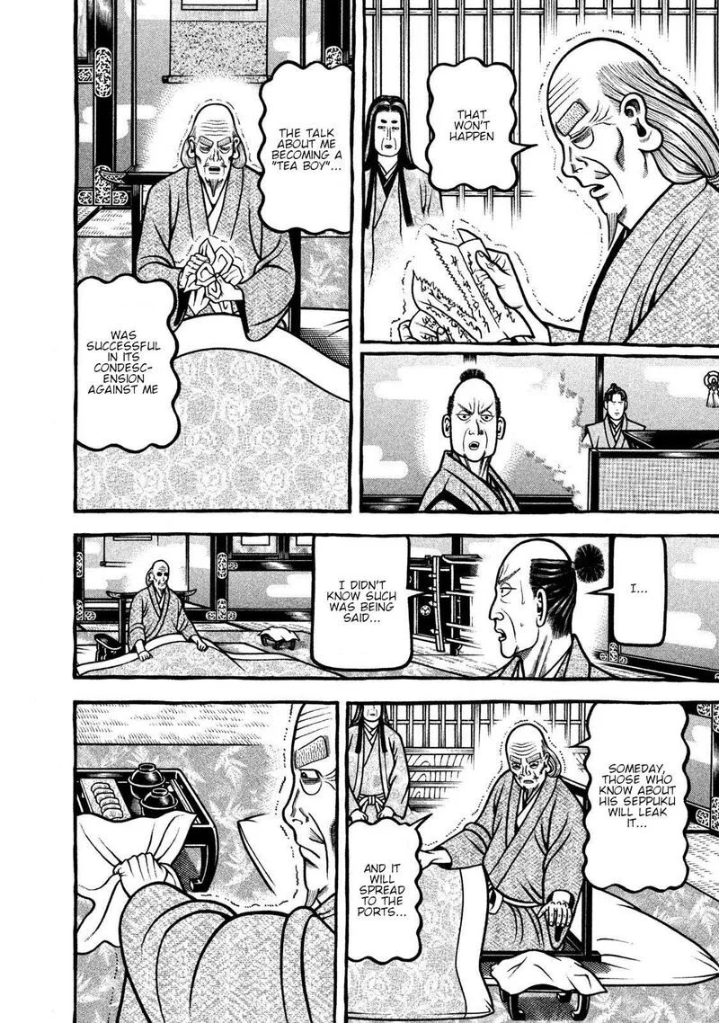 Hyougemono Chapter 273 page 4