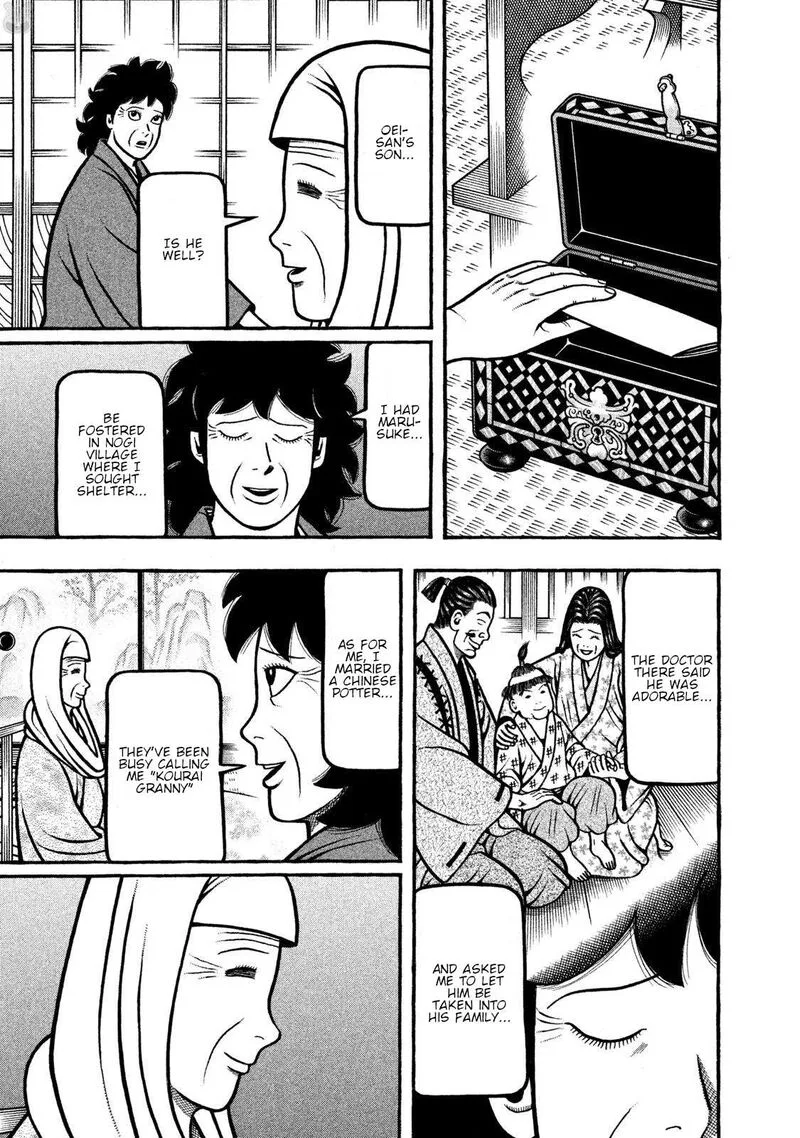 Hyougemono Chapter 273 page 9