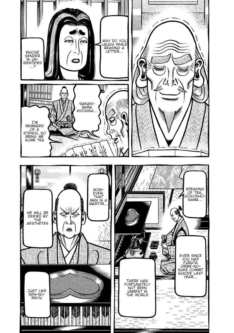 Hyougemono Chapter 273 page 3