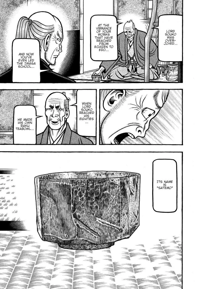 Hyougemono Chapter 273 page 19