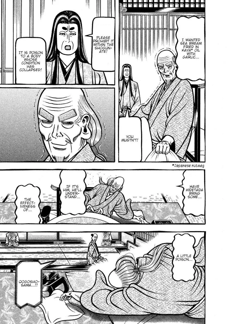 Hyougemono Chapter 273 page 5