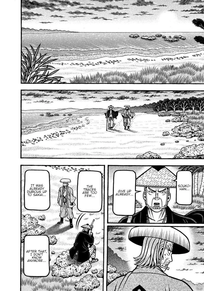 Hyougemono Chapter 273 page 34