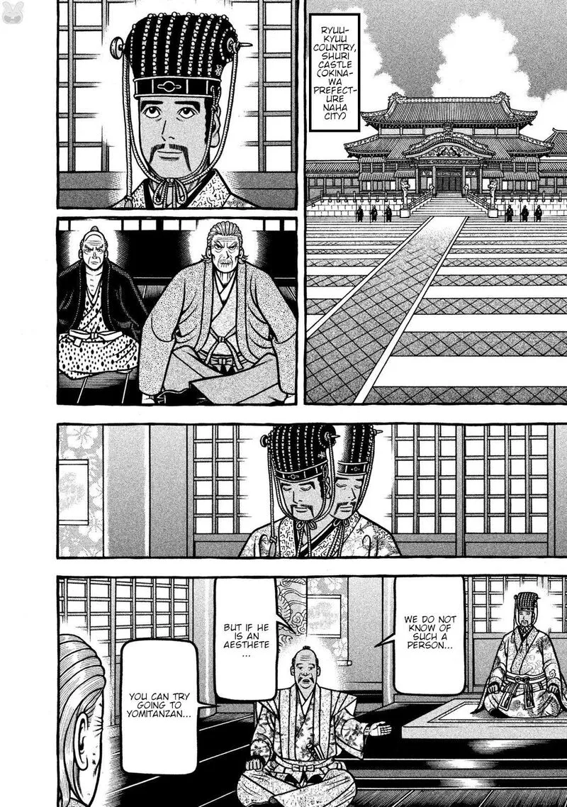 Hyougemono Chapter 273 page 30